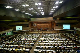 Salas de conferencias y otras oficinas